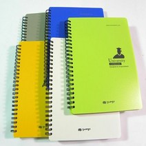 대학노트 3000 PP스프링노트 색상랜덤 직장인노트