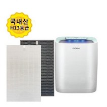 쿠쿠호환필터 X시리즈 AC12XCL10FW 공기청정기 -09XH20 -0910, 벤타샵상품선택