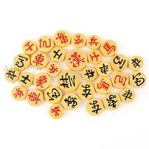 THCO12 육형제고급나무장기알 바닥놀이 민속체험