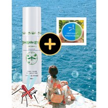 태국모기기피제 모기약 동남아 베트남 발리 이카리딘 모스키토 50ml, 1개