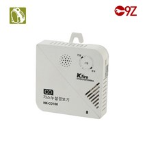 한국소방 가스 누설 감지기 HK-CO100 화재 경보기 캠핑 차박, 1개