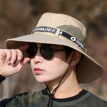 정글모 사하라 등산 숲체험 차양막 햇빛가리개 모자 캡 빅사이즈 대두 농사 커플 육군 특전사, A