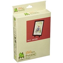 ENSKY 엔스카이 150피스 콩퍼즐 직소퍼즐 마녀의 택배 광내는 방(7.6×10.2cm), 1개