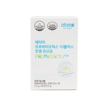 애터미 프로바이오틱스 10 친생 유산균 30포 1개월분 코스트코 도매