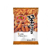 [머거본] 원조 알땅콩-꿀땅콩-맛땅콩-커피땅콩, 머거본 꿀땅콩 55g