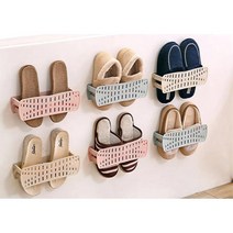 HOME 1+1 실내화 욕실화 슬리퍼 걸이 꽂이부착 거치대, 2슬리퍼걸이-베이지