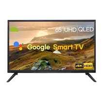 보네티비 스마트 구글 슈퍼비전 65인치 QLED UHD GUHD65XV (기사방문 스탠드설치 무료), 기사배송(벽걸이설치)