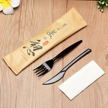빈티지 디저트 커트러리 포크 나이프 일회용 식기 세트 양식 스테이크 월병 피자 배달 두꺼운 플라스틱 케이크 티슈, 24 종이커버칼테이프티슈1천 세트