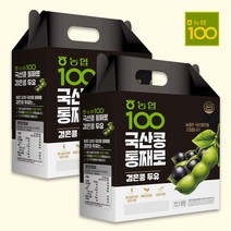 두유[1+1]검은콩두유190ml16팩+16팩(32팩)[국산콩100%]농협식품[무료택배], 검은콩32팩