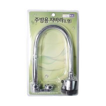 삼정 주방용 자바라 L형 절수형 수도꼭지, 단품없음