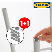 FIXA 바닥보호스티커 20개입 804.311.52 [1+1], 단품