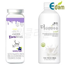[퀴클리몰] 이담 더 신선한 우유 900ml + 이담 산양 블루베리 요구르트 150ml x 6팩