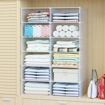 옷장정리함 수납 트레이 리빙박스, 중형, 가로1칸x세로8칸, 1개