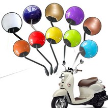 오토바이 컬러 백미러 거북이알 스쿠터 사이드미러, 6mm (주문시 메시지 필요한 색상기입)