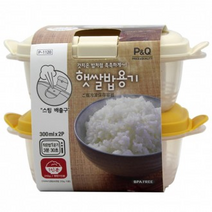락앤락(P&Q) 햇쌀밥 용기(300mlx2)