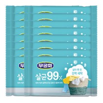 빨래비누 무궁화 살균99% 비누 230g 16개, 빨래비누 무궁화 살균99% 비누 2