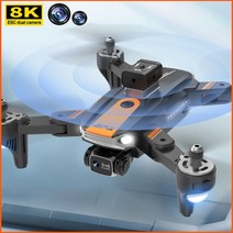 TXD S9 GPS 드론 8K 듀얼카메라 360도 장애물 회피, 오렌지색 + 수납백