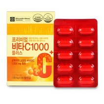 종근당 프리미엄 비타C 1000 플러스 1100mg, 300정