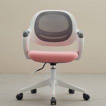 유어체어스 올리 메쉬 어린이 초등학생의자, 기본 타입 핑크