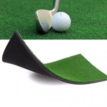 인조잔디 실내 골프 퍼팅 연습매트 스윙매트 개인타석 자세, 인조잔디30x90