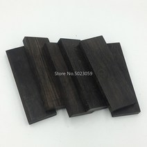우드카빙키트 조각끌 목공칼 접도 동아프리카 흑단 보라색 샌들 나무 DIY 나이프 핸들 재료 멀티 사이즈 수공예 원료 용품 1 피스, [07] 1piece 70x50x20mm