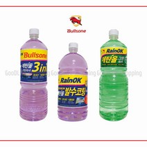 불스원 프리미엄 3in1 에탄올 발수코팅 워셔액 1.8L, 5개