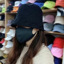 3D 입체 기능성원단 스판무지마스크