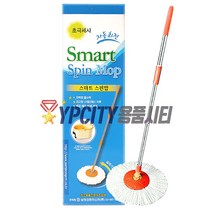스마트스핀맙 극세사 물걸레 회전걸레 스텐 밀대 걸레 자루 가정용 청소도구, 페달식회전걸레