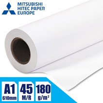 미쓰비시 플로터용 잉크젯 전용지 A1(610mm 24
