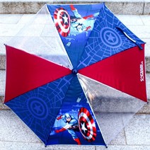 어린이 마블우산 초등학생 남아우산 어린이 자동우산 캡틴아메리카 액션우산