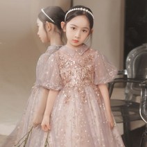 다여니샵 어린이 여아 생일 파티 패션쇼 피아노 공주 드레스