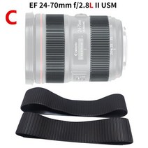 캐논 EF 24-105mm f 4L IS II f 2.8L USM 수리 부품용 렌즈 줌 + 포커스 그립 고무 링, 03 24-70mm II