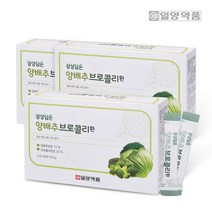 일양약품 양배추환 스틱형 50포 3박스, 3개