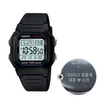 [지샥레인지맨] [지샥 G-SHOCK] GW-9400-1DR 마스터오브지 보급형 레인지맨