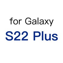 삼성 갤럭시 카메라 렌즈 보호 강화 유리 커버 S23 S22 S21 울트라 플러스 FE 후면 카메라 액세서리, 02 Galaxy S22 Plus, 2 Pcs