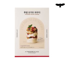 요거트파우더 투썸 코스트코 1kg 요거트스무디, 투썸  요거트파우더 1kg 홈메이드스무디