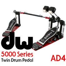 DW 5000 시리즈 AD4 트윈페달 (DWCP5002AD4)