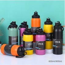 유스 스포츠 텀블러 보틀 헬스물병 600ml800ml - 2023958EA, 쿠팡 2 800ml_블랙