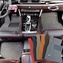 사계절 삼성차 코일매트 카마루급 순정확장형 SM3 SM5 SM6 SM7 QM3 QM5 QM6 클리오 트위지 에스엠 큐엠 플래티넘 노바 임프레션 네오 제너레이션 518 520 525, 블루1열2열/고정고리없음, 르노삼성