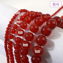 [51-031]원석(라운드) 4/6/8/10/12mm 자마노 [0.5줄], 12mm