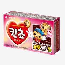 칠성 사무실간식 탕비실간식 롯데 칸쵸 과자세트 간식추천 54G 5개, 8세트