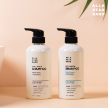 [ALL STANDARD]실리콘프리 콜라겐 샴푸 베이비파우더화이트머스크 500g, 베이비파우더향 2개