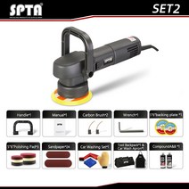 핸즈무선폴리셔 전동왁싱기계 싱글광택기 SPTA 5 인치 780W 듀얼 액션 8mm 무작위 궤도 전문 자동차 미용 도구 전기 버프 광택, 02 Polisher Set 2, 110 볼트 130 볼트