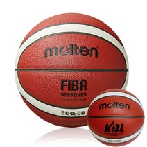 몰텐 농구공 B6G4500 6호 KBA FIBA 공인구 BG4500 6호