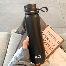 심플 텀블러 대용량 휴대용 스테인리스 스틸 보온병, 블랙, 850ml   7.5 x 27cm
