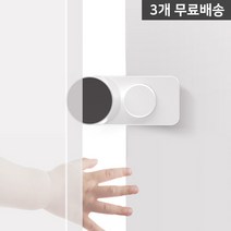 방문 스토퍼 [3개 무료배송] 디마토 문닫힘방지 회전식 초간편 방문스토퍼 아기 유아 어린이집 유치원 무타공 도어스토퍼 문닫힘방지 스토퍼 아이손 문끼임방지 방문쿠션 문쾅방지 패드, 회전식 초간편 방문스토퍼-3개