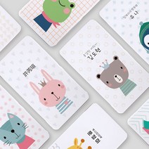 주문제작 틴케이스 리틀포레스트 각인선물 소품정리함 필통, 개구리, 한글5