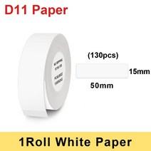 라벨프린터 라벨기 white color niimbot d11 printing label for niimbot d11 wireless label maker bluetooth Ther, 15x50mm 130개