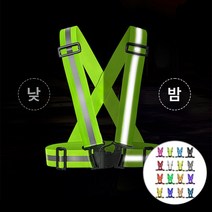 KPG 엑스반도 X반도 안전 벨트 조끼 형광 신호수 작업 공사 현장 경찰 반사 야광, 퍼플