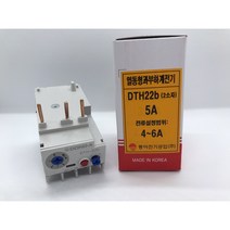 DTH22b / 오바로드 / 과부하계전기 / 동아전기공업대리점 마그네트 차단기, 11A